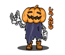 Jack-o-lantern the Pumpkin Man sticker #1384007