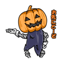 Jack-o-lantern the Pumpkin Man sticker #1384012
