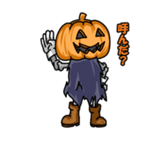 Jack-o-lantern the Pumpkin Man sticker #1384018