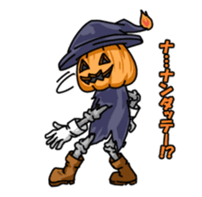 Jack-o-lantern the Pumpkin Man sticker #1384019