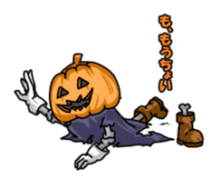 Jack-o-lantern the Pumpkin Man sticker #1384020