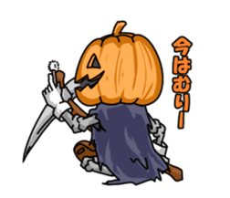 Jack-o-lantern the Pumpkin Man sticker #1384021