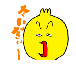 toritaro sticker #1384146