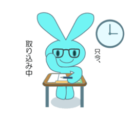 Mitsuba and Futaba sticker #1384227