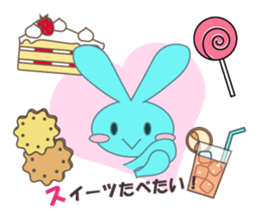 Mitsuba and Futaba sticker #1384234