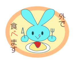 Mitsuba and Futaba sticker #1384236