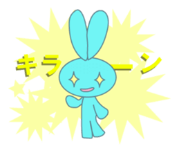 Mitsuba and Futaba sticker #1384241