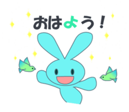 Mitsuba and Futaba sticker #1384246