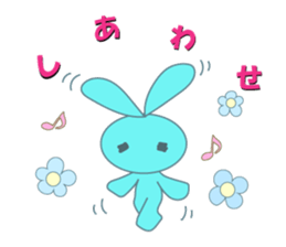 Mitsuba and Futaba sticker #1384256