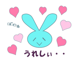 Mitsuba and Futaba sticker #1384261