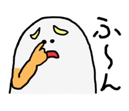 Everyday black beans Kung and cloth man sticker #1384353