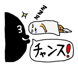 Everyday black beans Kung and cloth man sticker #1384355