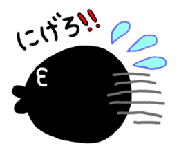 Everyday black beans Kung and cloth man sticker #1384361