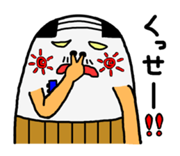 Everyday black beans Kung and cloth man sticker #1384370