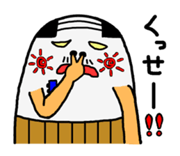 Everyday black beans Kung and cloth man sticker #1384370