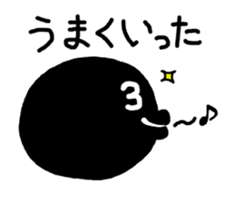 Everyday black beans Kung and cloth man sticker #1384372