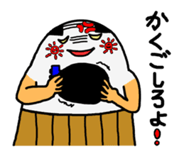 Everyday black beans Kung and cloth man sticker #1384374