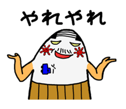 Everyday black beans Kung and cloth man sticker #1384379