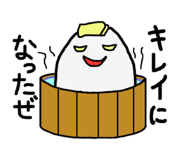 Everyday black beans Kung and cloth man sticker #1384380