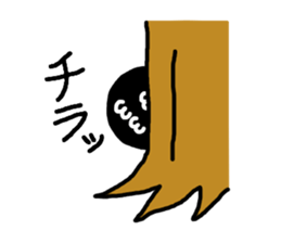 Everyday black beans Kung and cloth man sticker #1384381