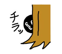 Everyday black beans Kung and cloth man sticker #1384381