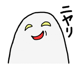 Everyday black beans Kung and cloth man sticker #1384385