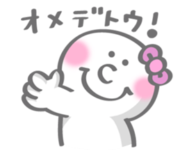 Bobby&holy Birthday Celebration stickers sticker #1384480