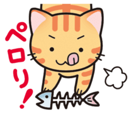 Combination cat sticker #1384532