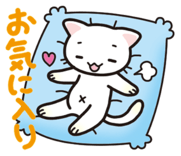 Combination cat sticker #1384539
