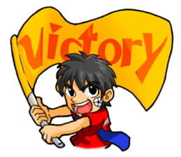 Football supporters! for en sticker #1384626