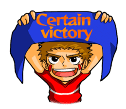 Football supporters! for en sticker #1384628