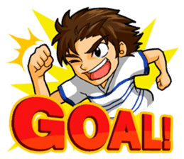 Football supporters! for en sticker #1384653