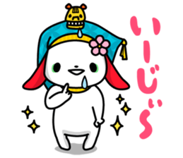 KANAZAWA-ben Sticker sticker #1384666