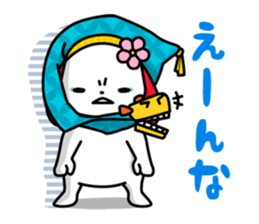 KANAZAWA-ben Sticker sticker #1384669