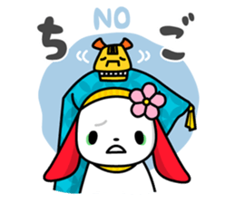 KANAZAWA-ben Sticker sticker #1384671