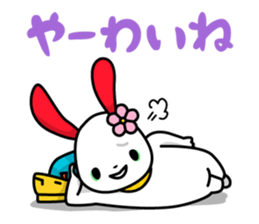 KANAZAWA-ben Sticker sticker #1384672