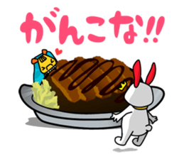 KANAZAWA-ben Sticker sticker #1384673