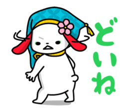 KANAZAWA-ben Sticker sticker #1384675