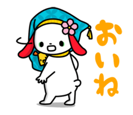 KANAZAWA-ben Sticker sticker #1384676