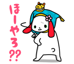 KANAZAWA-ben Sticker sticker #1384677