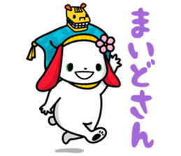 KANAZAWA-ben Sticker sticker #1384678