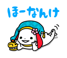 KANAZAWA-ben Sticker sticker #1384680