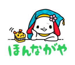 KANAZAWA-ben Sticker sticker #1384681