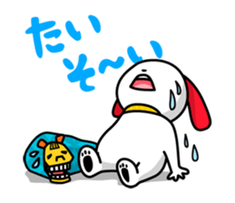 KANAZAWA-ben Sticker sticker #1384683