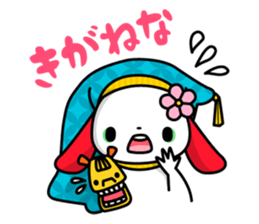 KANAZAWA-ben Sticker sticker #1384684