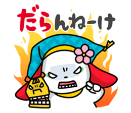 KANAZAWA-ben Sticker sticker #1384686