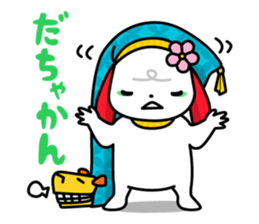 KANAZAWA-ben Sticker sticker #1384687