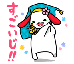 KANAZAWA-ben Sticker sticker #1384690