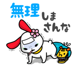 KANAZAWA-ben Sticker sticker #1384691