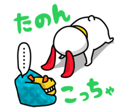 KANAZAWA-ben Sticker sticker #1384693